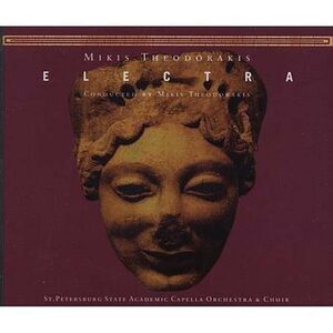 Theodorakis / Dolbonos / Feljaer / Titarenko - Electra  CD